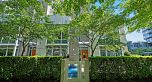 TH33 1261 W Cordova Street
