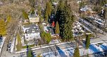 1751 W King Edward Avenue