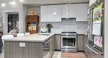 202 3588 Sawmill Crescent