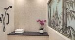 2008 1060 Alberni Street