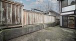 1659 W 63rd Avenue