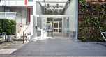 1206 1205 Howe Street