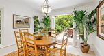 1660 Angus Drive