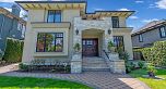2568 W 35th Avenue