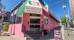 1161 Keefer Street