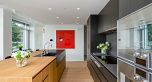 201 1460 Bute Street
