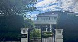 6879 Arbutus Street