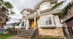 1437 E 58th Avenue