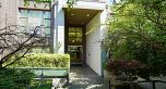 206 3839 W 4th Avenue