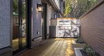 2062 SW Marine Drive