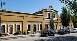 87 E 15th Avenue