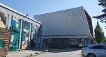 87 E 15th Avenue