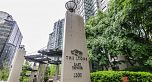 2305 1331 Alberni Street