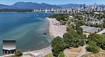 2090 WHYTE AVENUE, Vancouver BC V6J 1B5