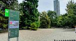 402 1350 Comox Street
