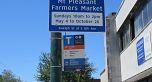 #205 665 E 6th Avenue