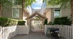 314 3150 W 4th Avenue