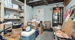6021 Commercial Street
