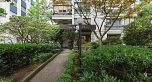 202 1165 Burnaby Street