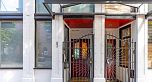 83 Alexander Street