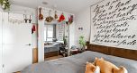 502 238 W Broadway