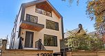 1 2936 W 12 Avenue
