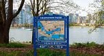 712 Millyard