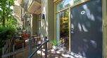 983 Richards Street