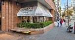 809 1133 Hornby Street