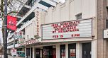 PH3 2468 Bayswater Street
