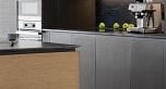 738 BROUGHTON STREET, Vancouver BC V6C 0B2
