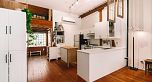 306 2556 E Hastings Street