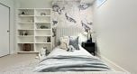 408 1477 Fountain Way