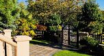 1291 W 50th Avenue