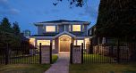 590 W 63rd Avenue