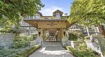 301 4885 Valley Drive