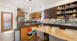 1016 W 45th Avenue