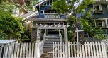 2220 Stephens Street