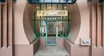 508 1 E Cordova Street