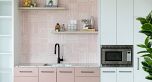 201 2450 Garden Drive