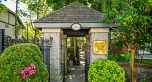 43 5880 Hampton Place