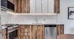303 1168 PENDRELL STREET, Vancouver BC V6E 1L4
