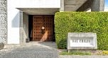 201 845 Chilco Street