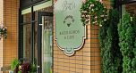 2865 W 33rd Avenue
