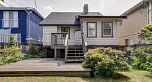 1557 W 68th Avenue