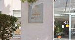 1003 907 Beach Avenue