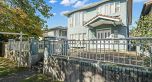 1257 E 60th Avenue