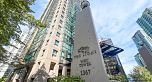 1502 1367 Alberni Street