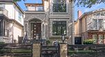 1275 E 62nd Avenue