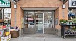 205 3638 W Broadway